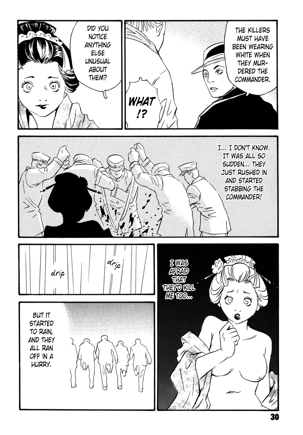 Matsuoka Kunio: Youkai Exterminator - Kurosagi Corpse Delivery Service Spin-Off Chapter 5 page 30 - Chapter 5 : The Customs of Those Who Worship The Gods