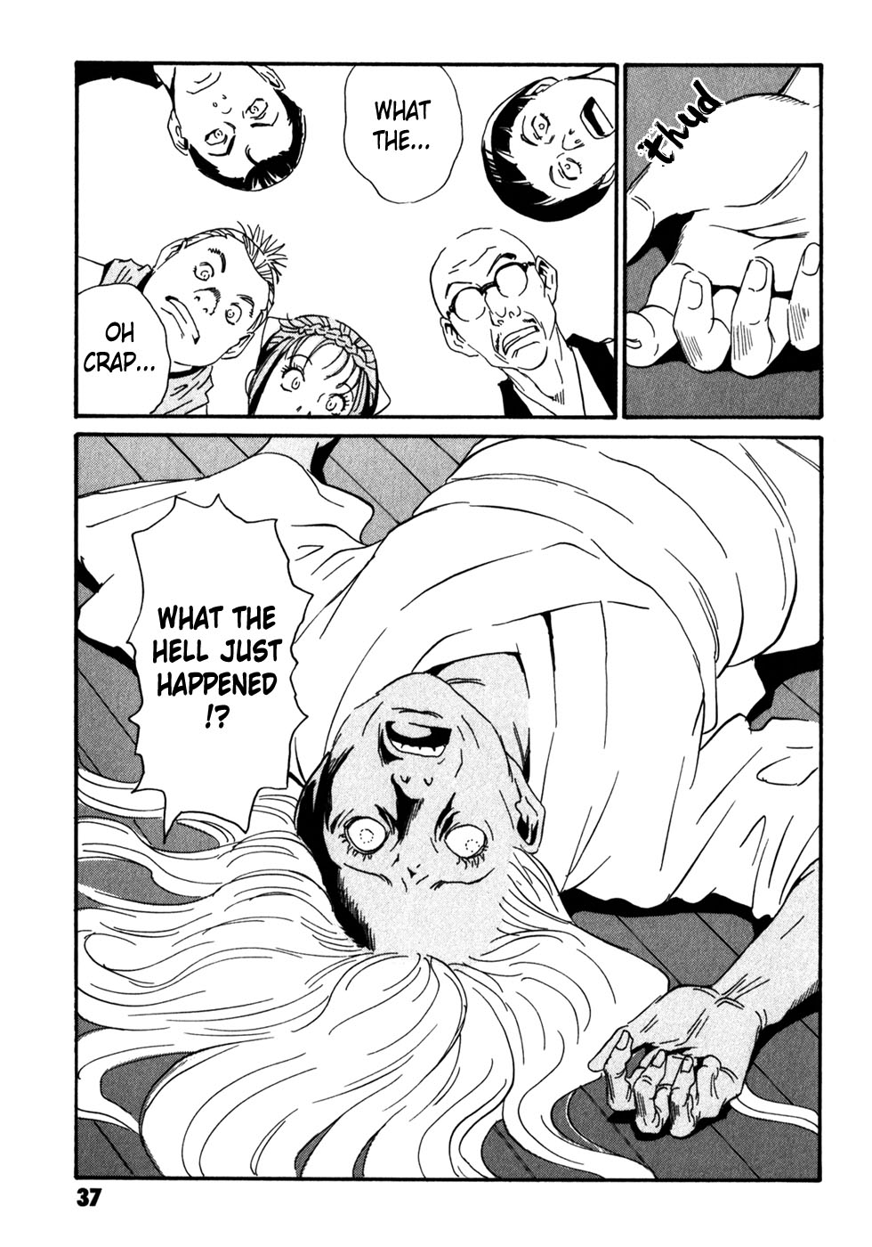 Matsuoka Kunio: Youkai Exterminator - Kurosagi Corpse Delivery Service Spin-Off Chapter 5 page 37 - Chapter 5 : The Customs of Those Who Worship The Gods