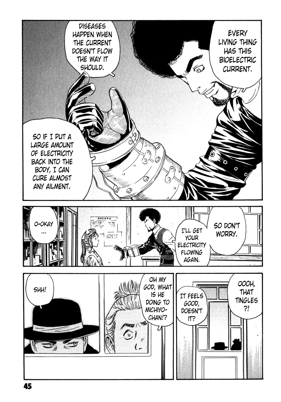 Matsuoka Kunio: Youkai Exterminator - Kurosagi Corpse Delivery Service Spin-Off Chapter 5 page 45 - Chapter 5 : The Customs of Those Who Worship The Gods