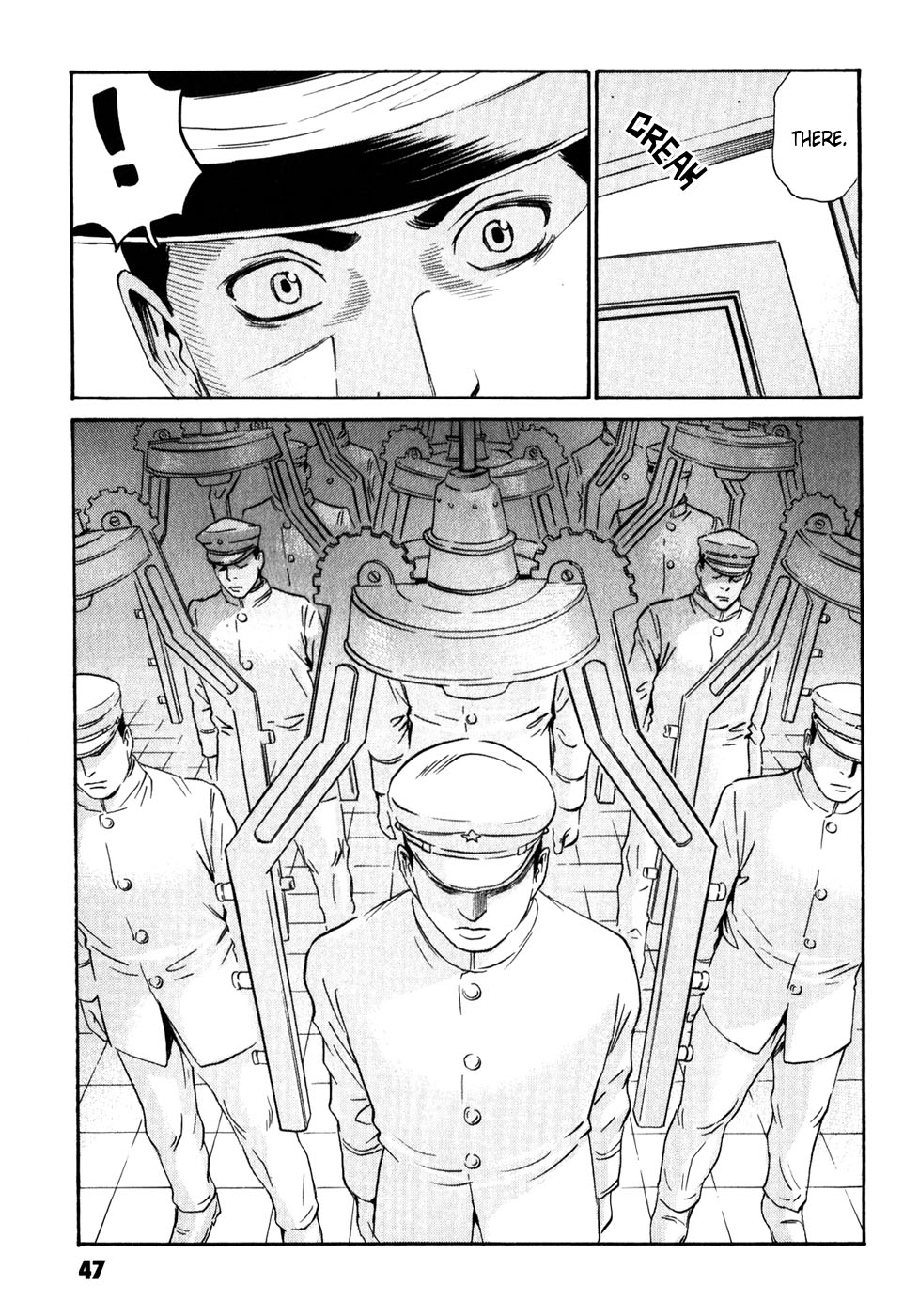 Matsuoka Kunio: Youkai Exterminator - Kurosagi Corpse Delivery Service Spin-Off Chapter 5 page 47 - Chapter 5 : The Customs of Those Who Worship The Gods