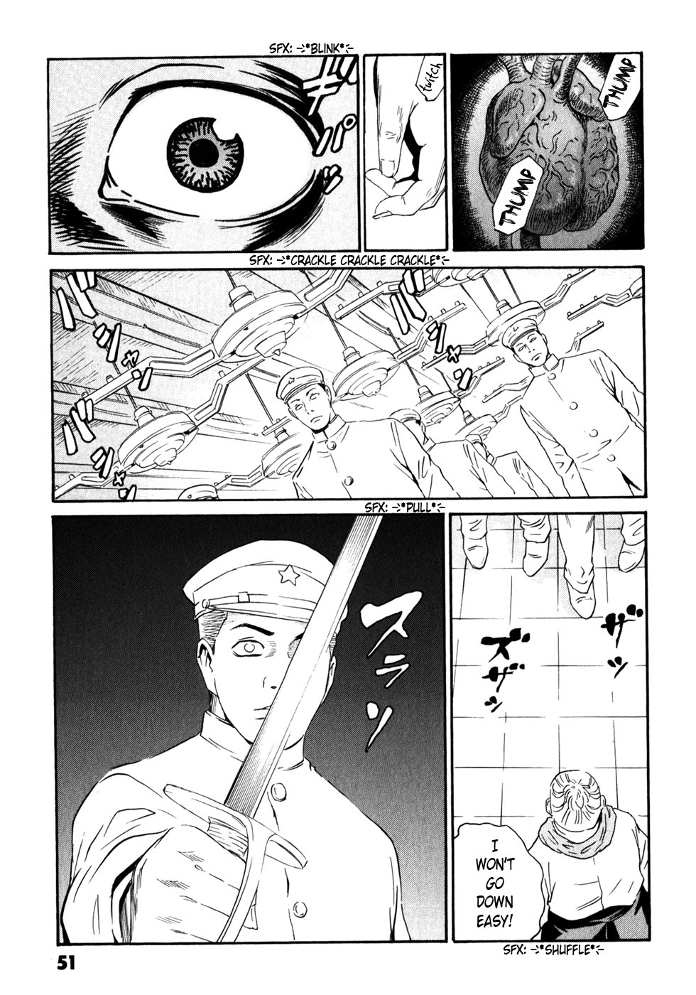 Matsuoka Kunio: Youkai Exterminator - Kurosagi Corpse Delivery Service Spin-Off Chapter 5 page 51 - Chapter 5 : The Customs of Those Who Worship The Gods