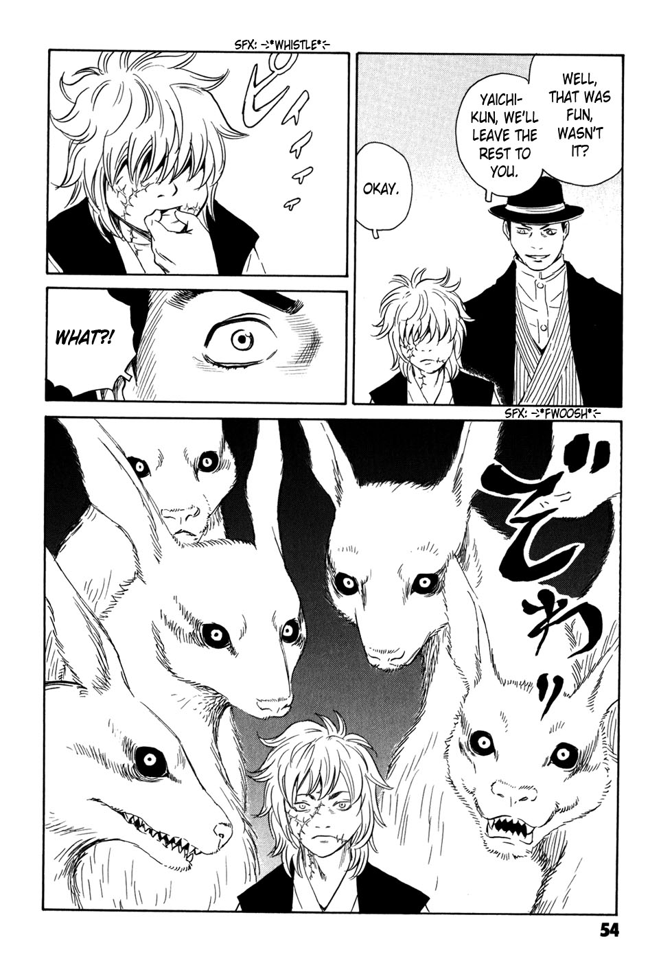 Matsuoka Kunio: Youkai Exterminator - Kurosagi Corpse Delivery Service Spin-Off Chapter 5 page 54 - Chapter 5 : The Customs of Those Who Worship The Gods