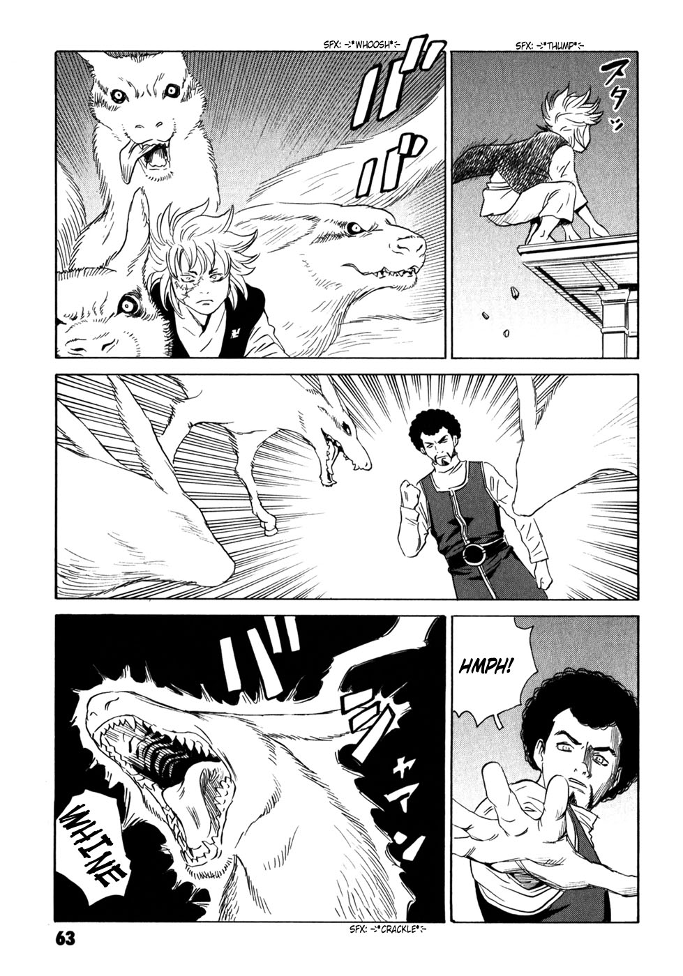 Matsuoka Kunio: Youkai Exterminator - Kurosagi Corpse Delivery Service Spin-Off Chapter 5 page 62 - Chapter 5 : The Customs of Those Who Worship The Gods