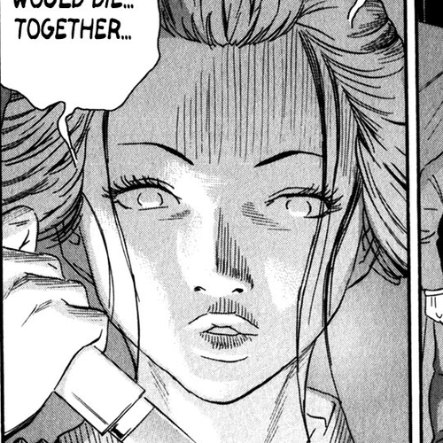 Matsuoka Kunio: Youkai Exterminator - Kurosagi Corpse Delivery Service Spin-Off Chapter 5 : The Customs of Those Who Worship The Gods cover