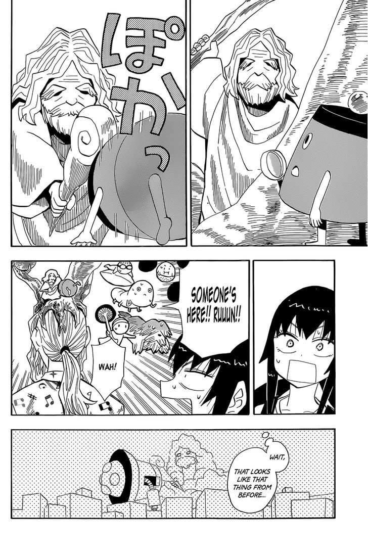 Matsuri Connection Chapter 0 page 17 - Chapter 0 : Oneshot
