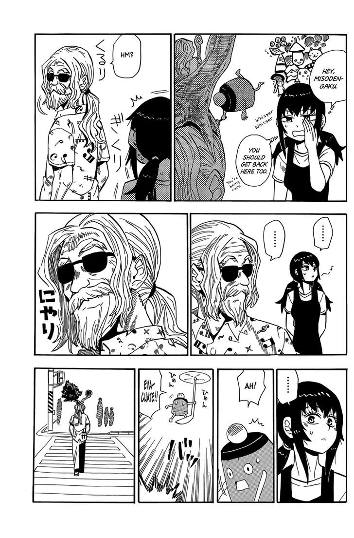 Matsuri Connection Chapter 0 page 18 - Chapter 0 : Oneshot