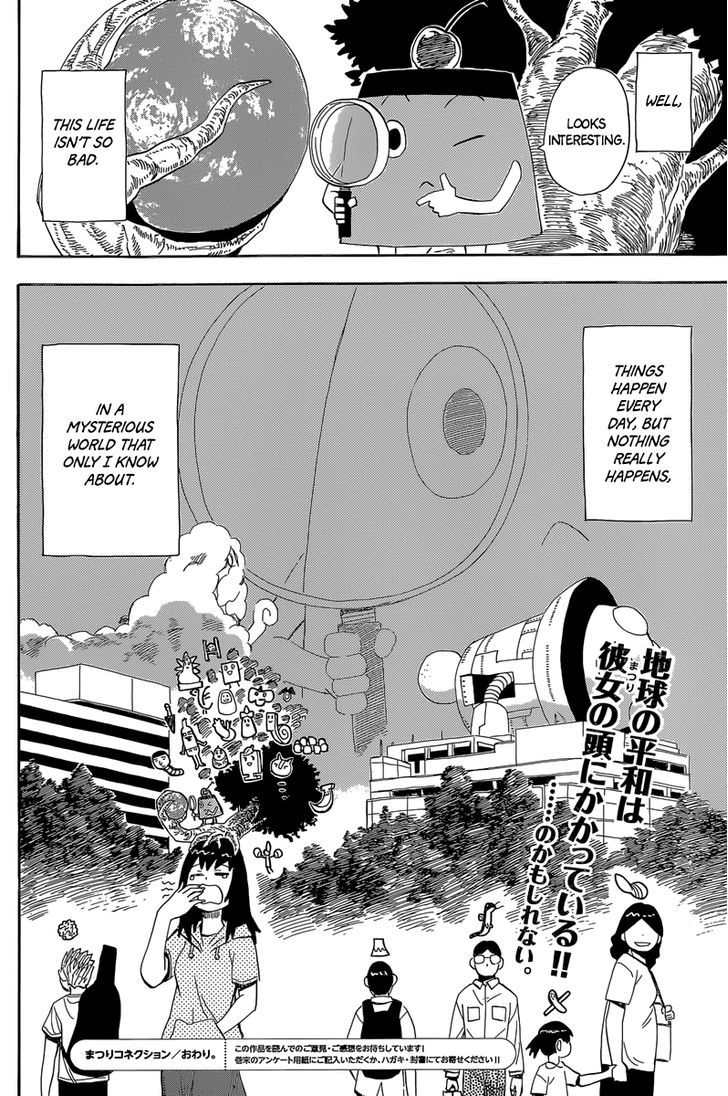 Matsuri Connection Chapter 0 page 23 - Chapter 0 : Oneshot