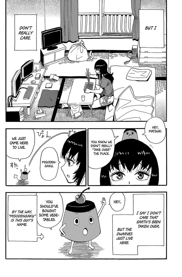 Matsuri Connection Chapter 0 page 3 - Chapter 0 : Oneshot