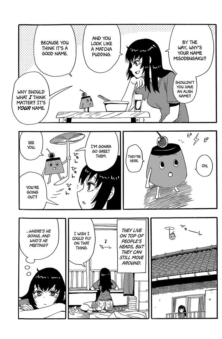 Matsuri Connection Chapter 0 page 4 - Chapter 0 : Oneshot