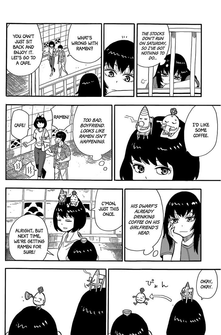 Matsuri Connection Chapter 0 page 5 - Chapter 0 : Oneshot