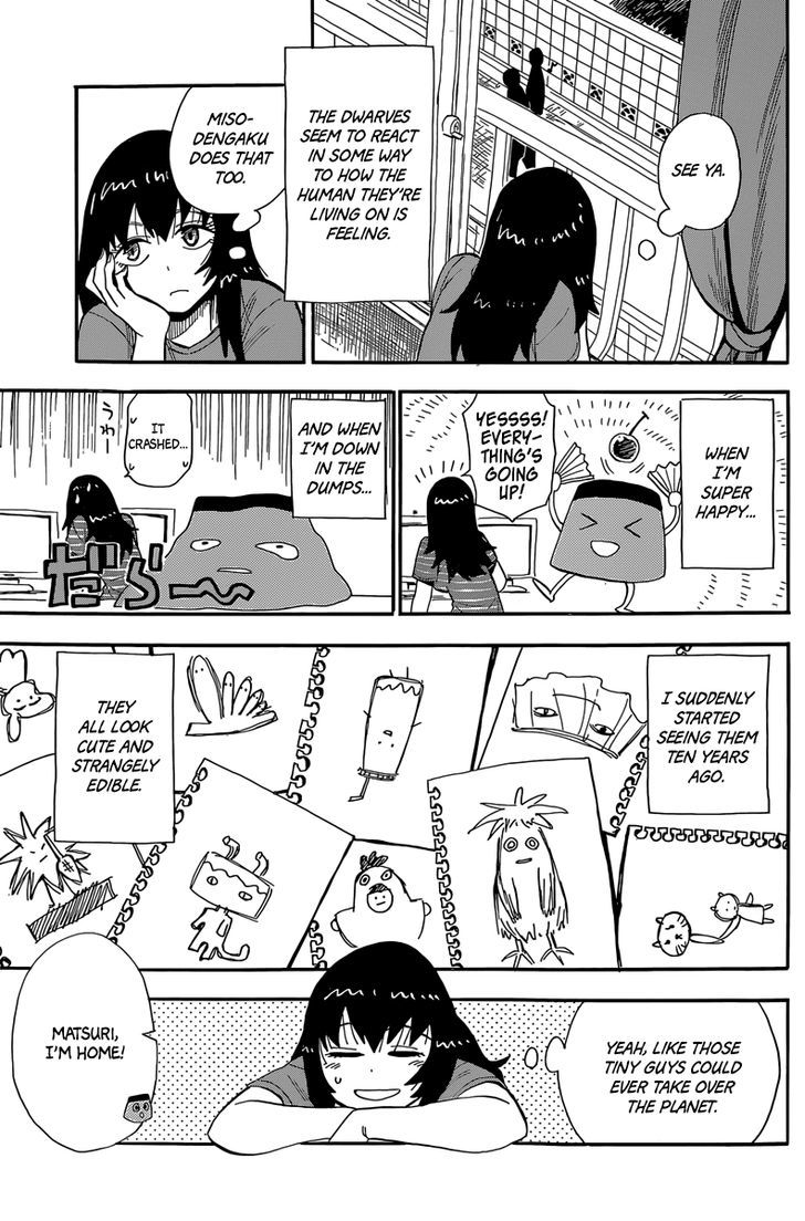 Matsuri Connection Chapter 0 page 6 - Chapter 0 : Oneshot