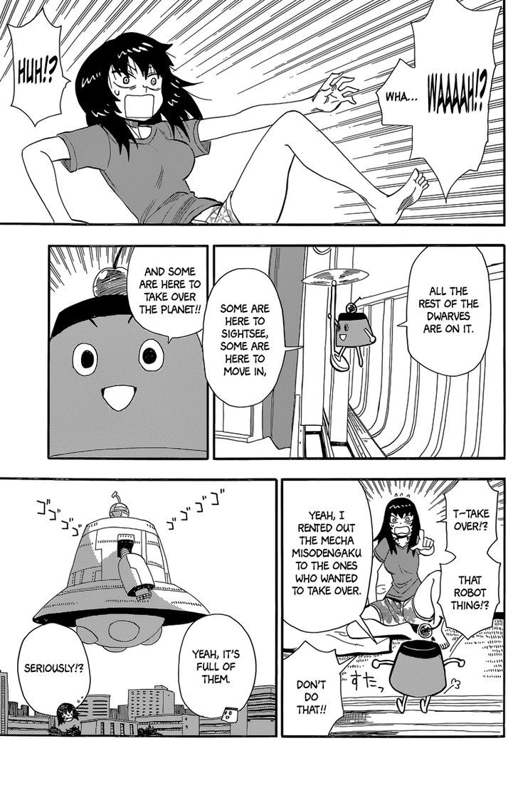 Matsuri Connection Chapter 0 page 8 - Chapter 0 : Oneshot