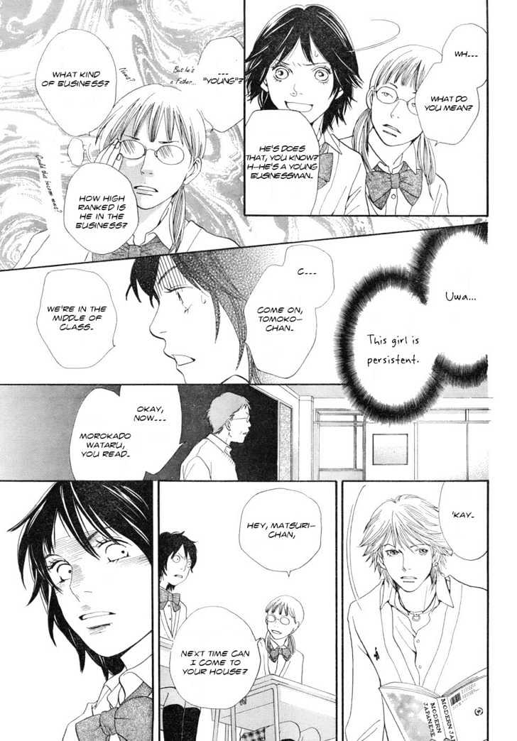 Matsuri Special Chapter 1 page 10 - Chapter 1 : Complete Loss To the Festival Life