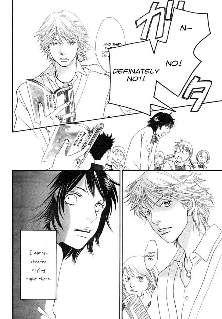 Matsuri Special Chapter 1 page 11 - Chapter 1 : Complete Loss To the Festival Life