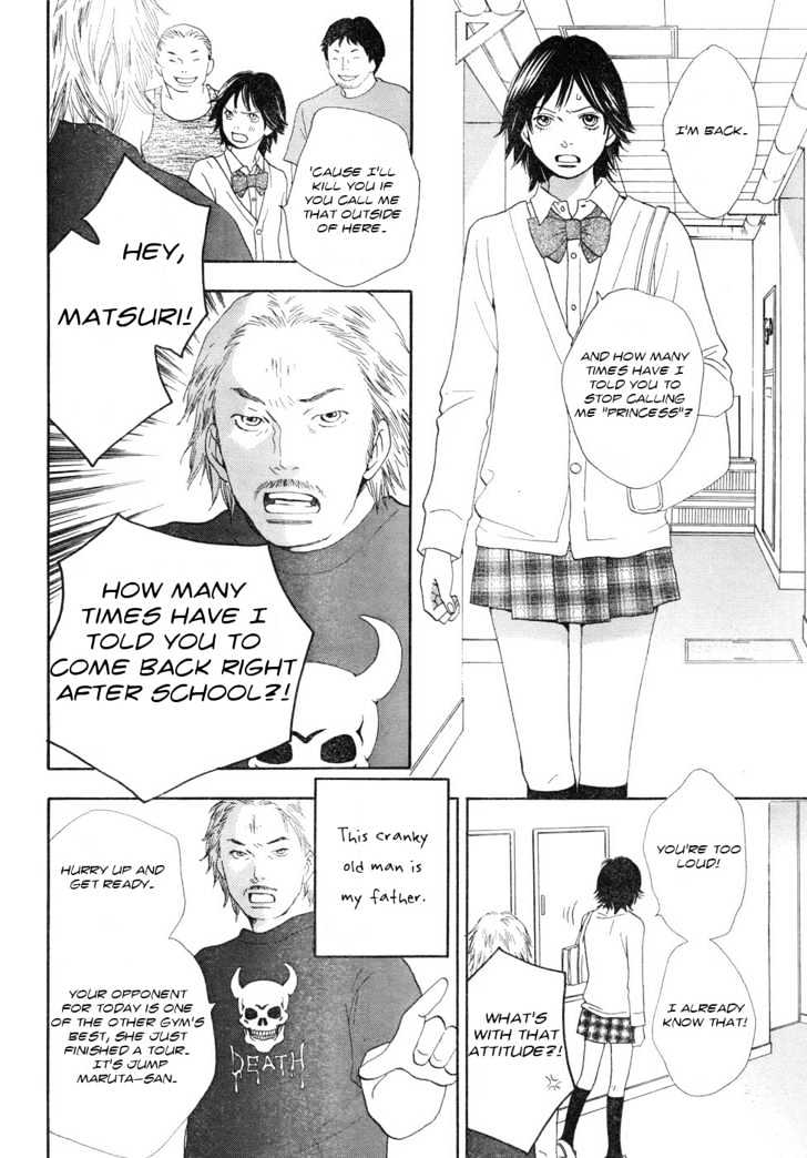 Matsuri Special Chapter 1 page 13 - Chapter 1 : Complete Loss To the Festival Life