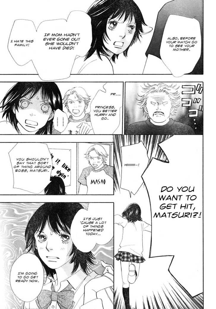 Matsuri Special Chapter 1 page 14 - Chapter 1 : Complete Loss To the Festival Life