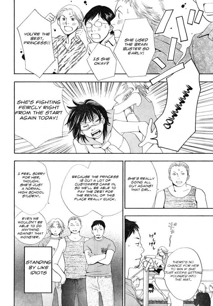 Matsuri Special Chapter 1 page 19 - Chapter 1 : Complete Loss To the Festival Life