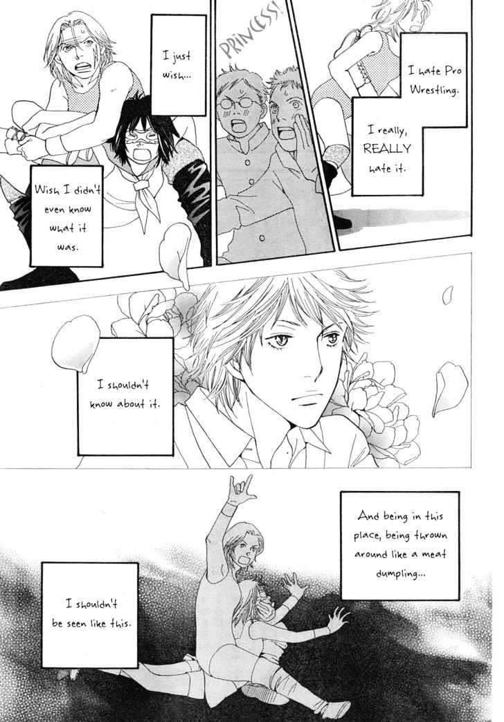 Matsuri Special Chapter 1 page 20 - Chapter 1 : Complete Loss To the Festival Life