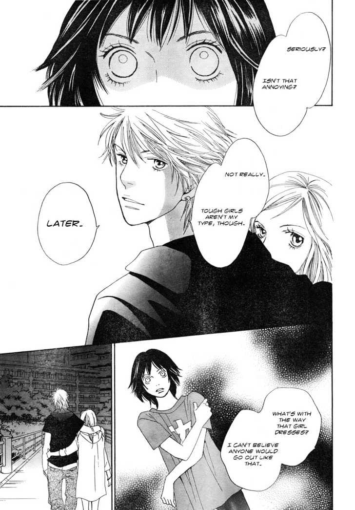 Matsuri Special Chapter 1 page 24 - Chapter 1 : Complete Loss To the Festival Life