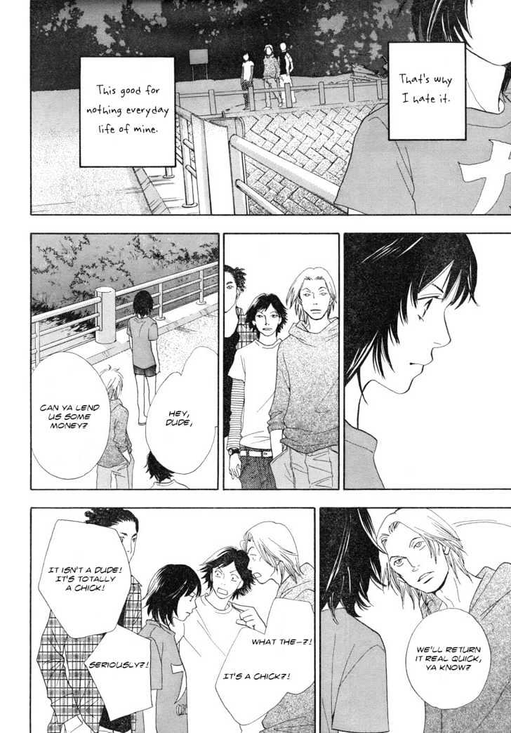 Matsuri Special Chapter 1 page 25 - Chapter 1 : Complete Loss To the Festival Life