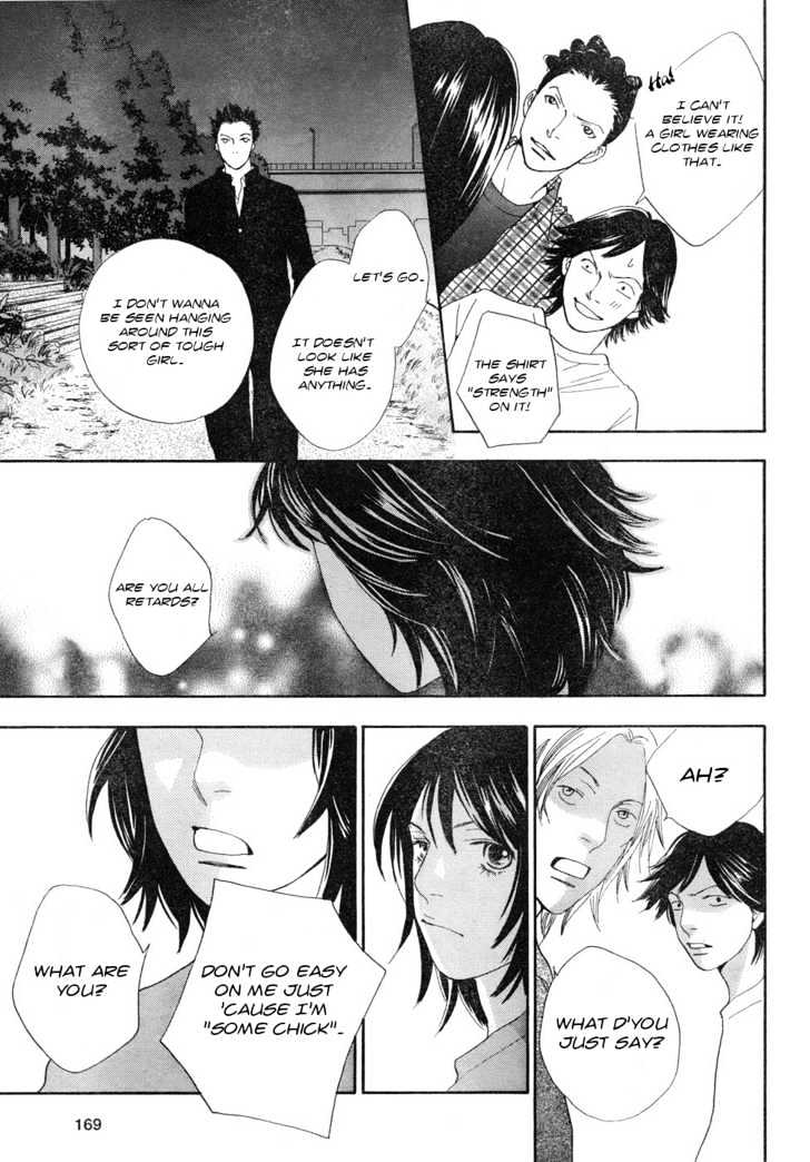Matsuri Special Chapter 1 page 26 - Chapter 1 : Complete Loss To the Festival Life