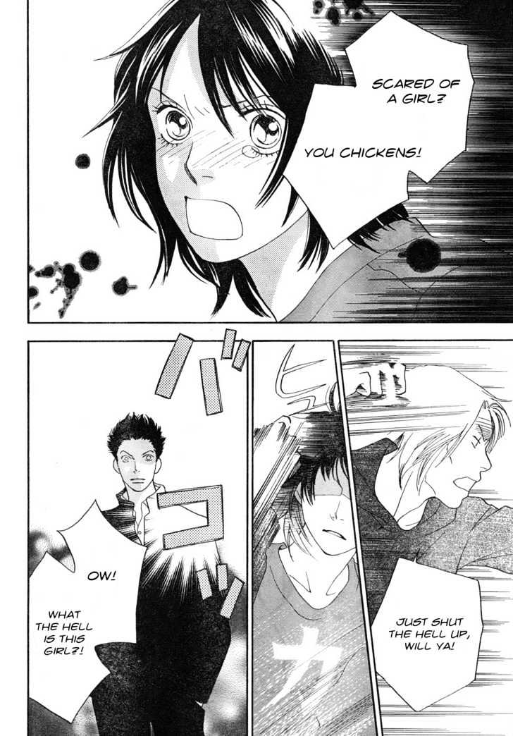 Matsuri Special Chapter 1 page 27 - Chapter 1 : Complete Loss To the Festival Life