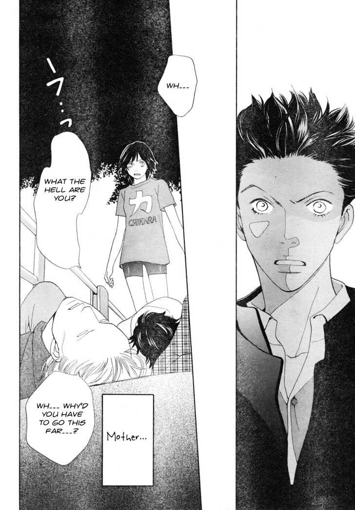 Matsuri Special Chapter 1 page 29 - Chapter 1 : Complete Loss To the Festival Life