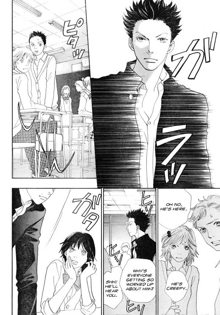 Matsuri Special Chapter 1 page 5 - Chapter 1 : Complete Loss To the Festival Life
