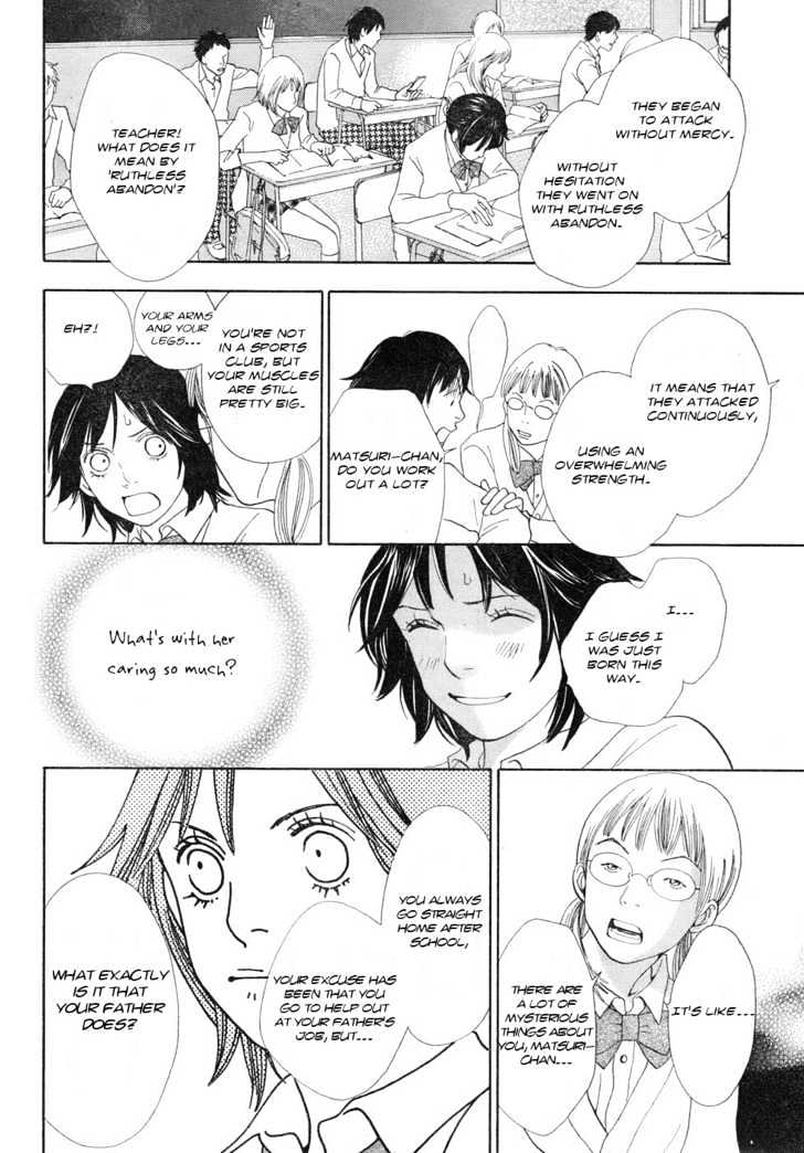 Matsuri Special Chapter 1 page 9 - Chapter 1 : Complete Loss To the Festival Life