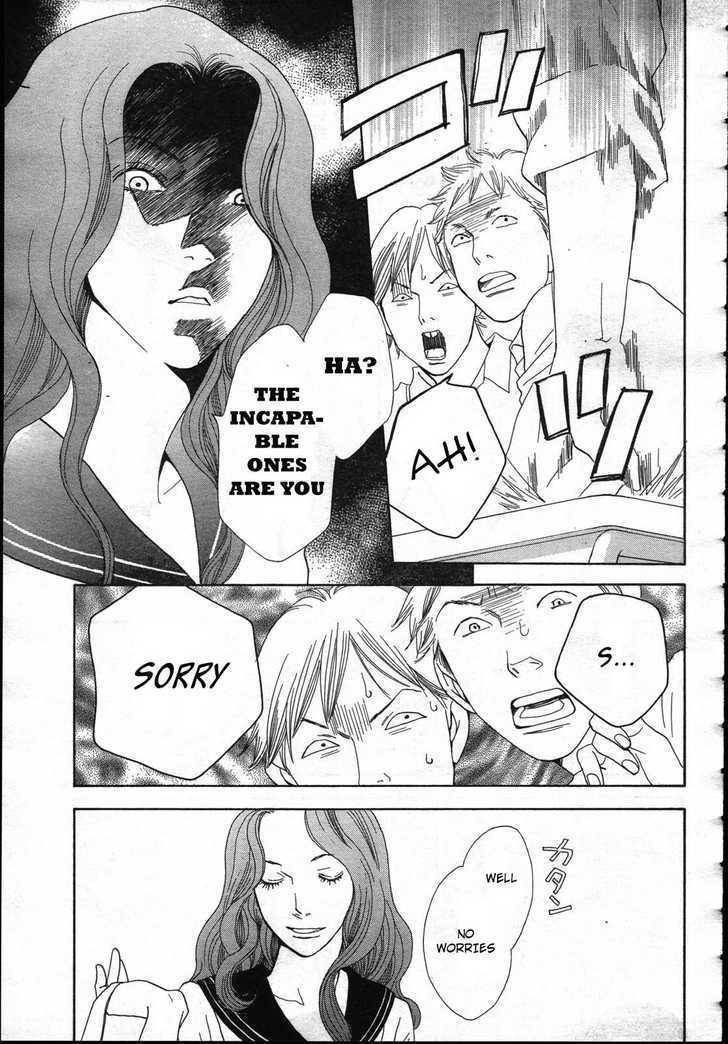 Matsuri Special Chapter 10 page 10 - Chapter 10