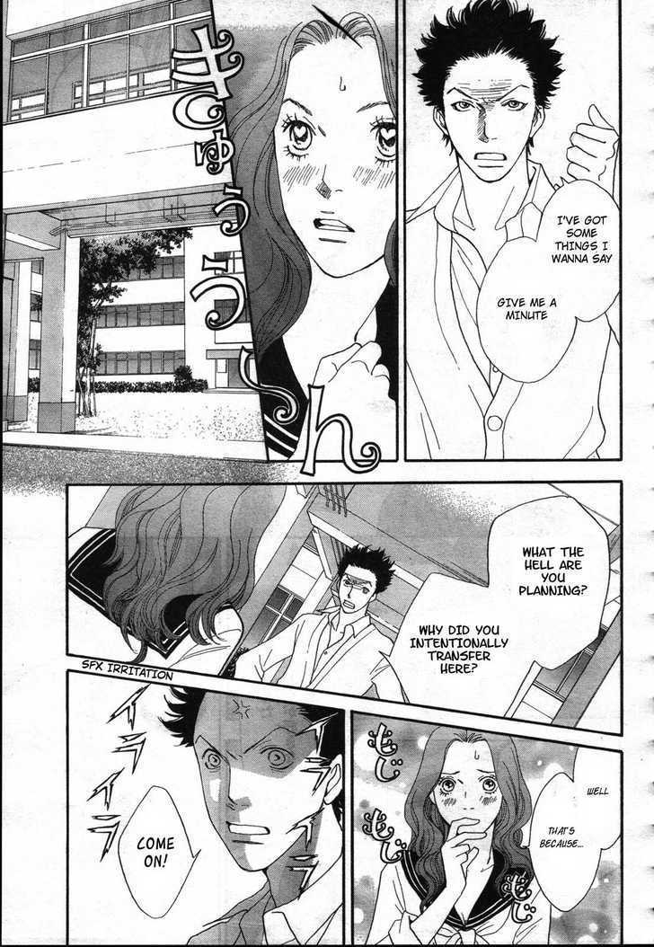 Matsuri Special Chapter 10 page 12 - Chapter 10