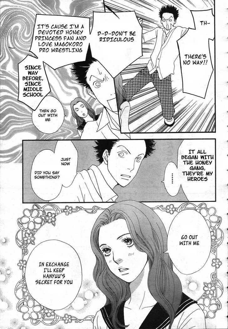Matsuri Special Chapter 10 page 14 - Chapter 10