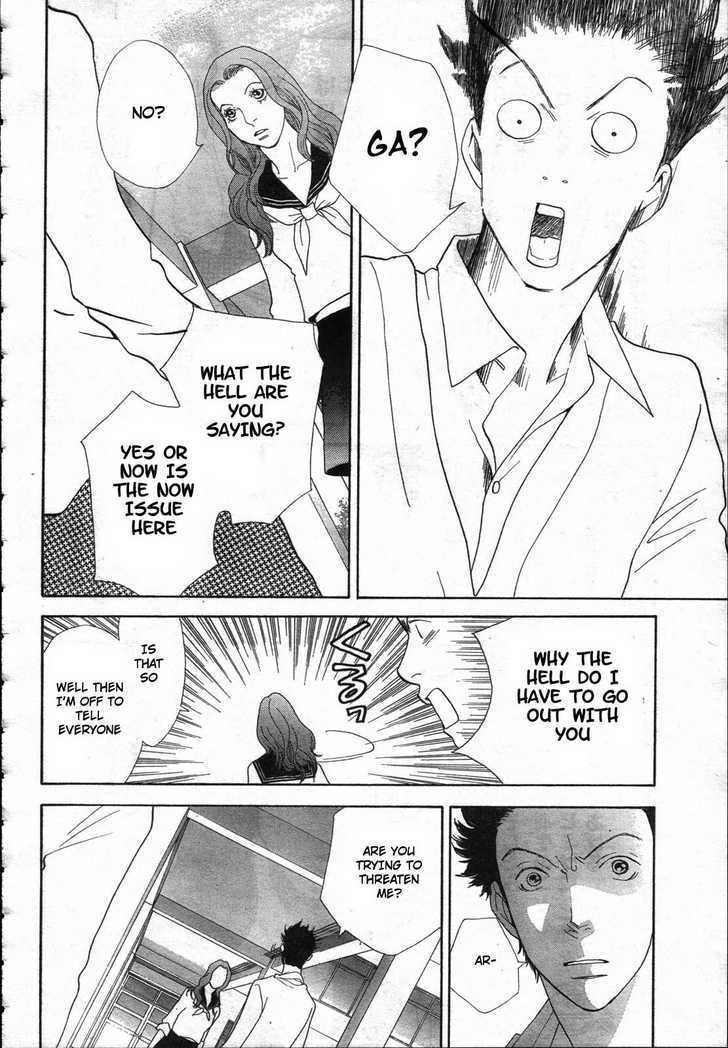 Matsuri Special Chapter 10 page 15 - Chapter 10
