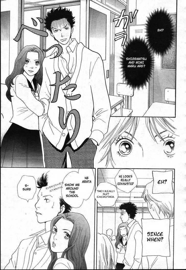 Matsuri Special Chapter 10 page 20 - Chapter 10