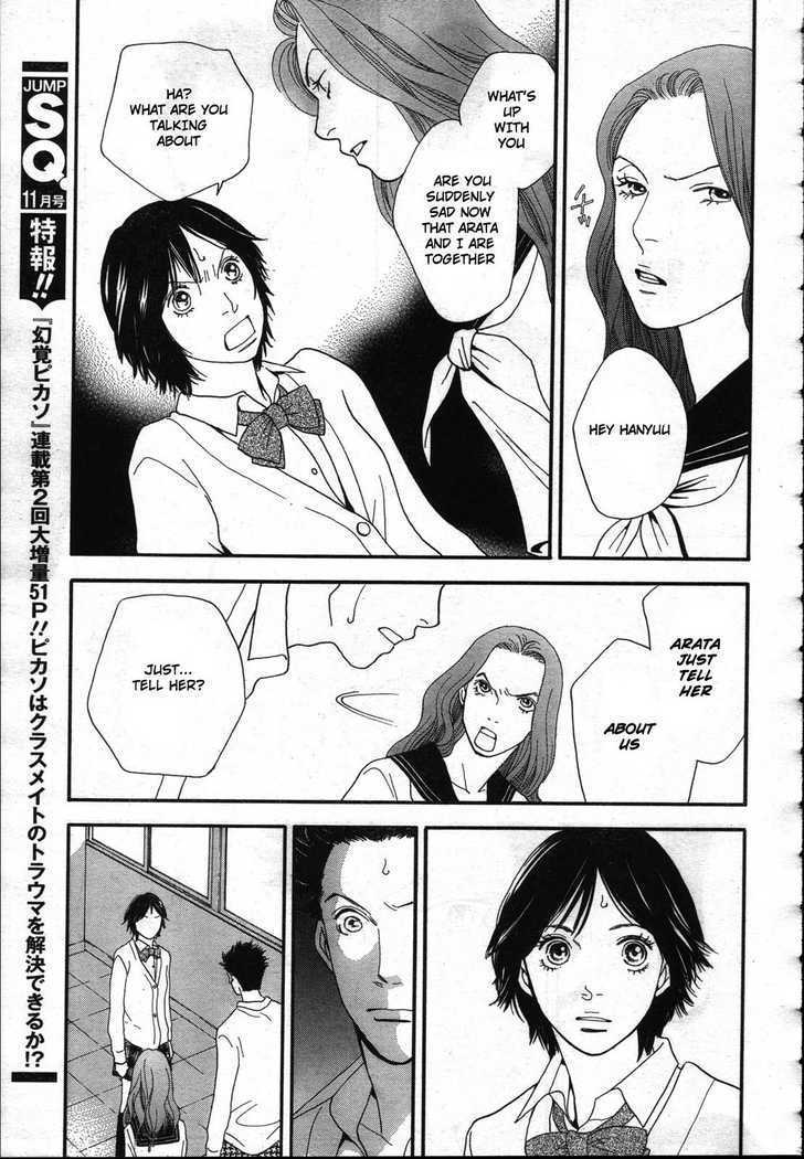 Matsuri Special Chapter 10 page 22 - Chapter 10