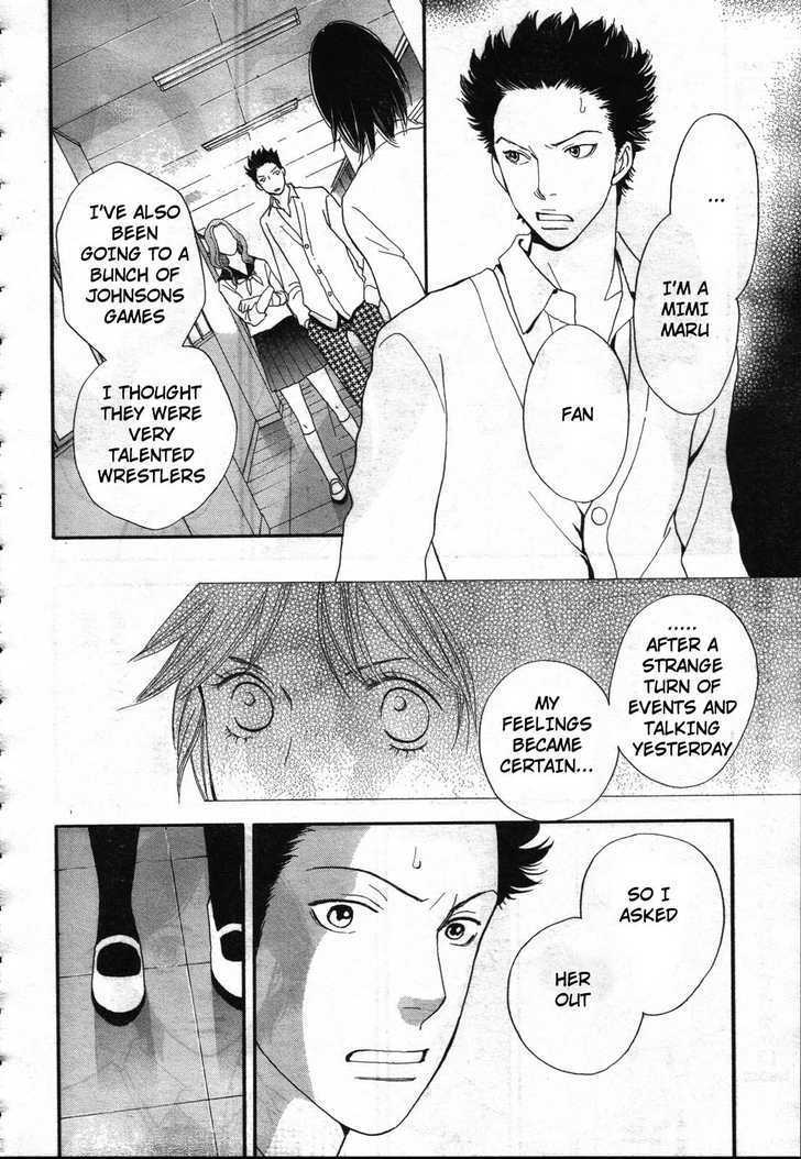 Matsuri Special Chapter 10 page 23 - Chapter 10