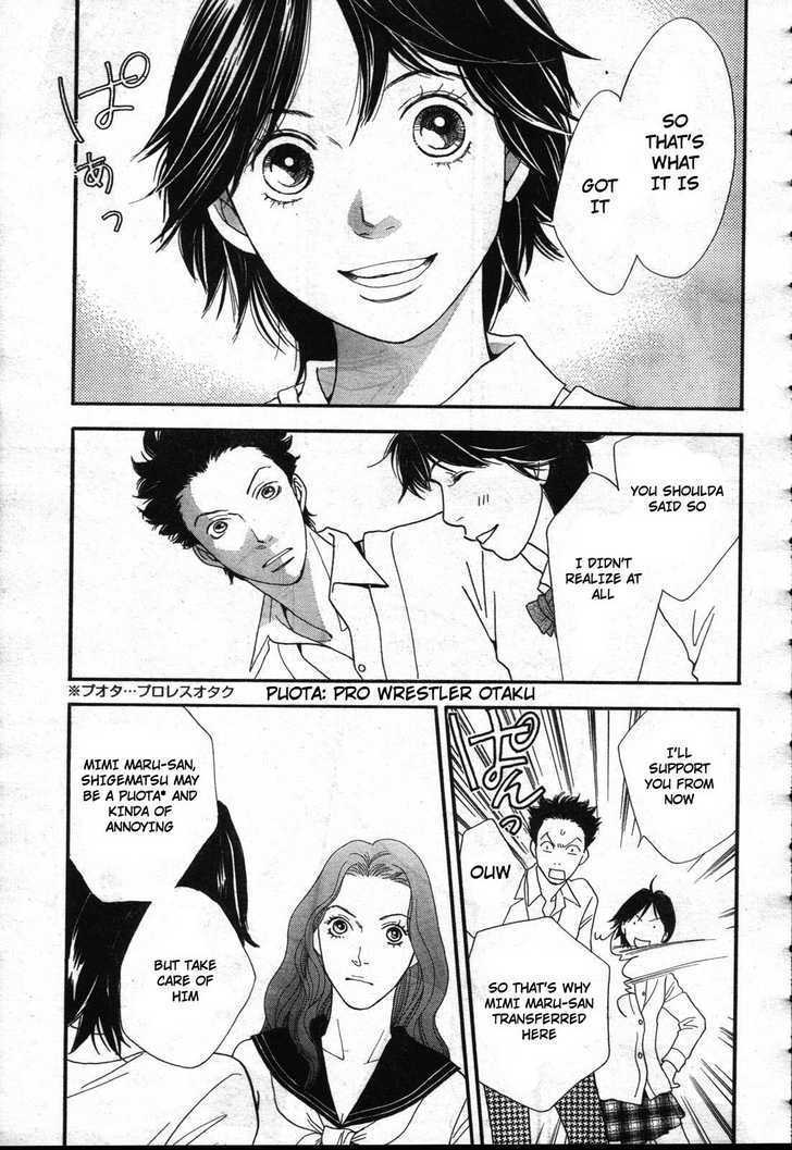 Matsuri Special Chapter 10 page 24 - Chapter 10