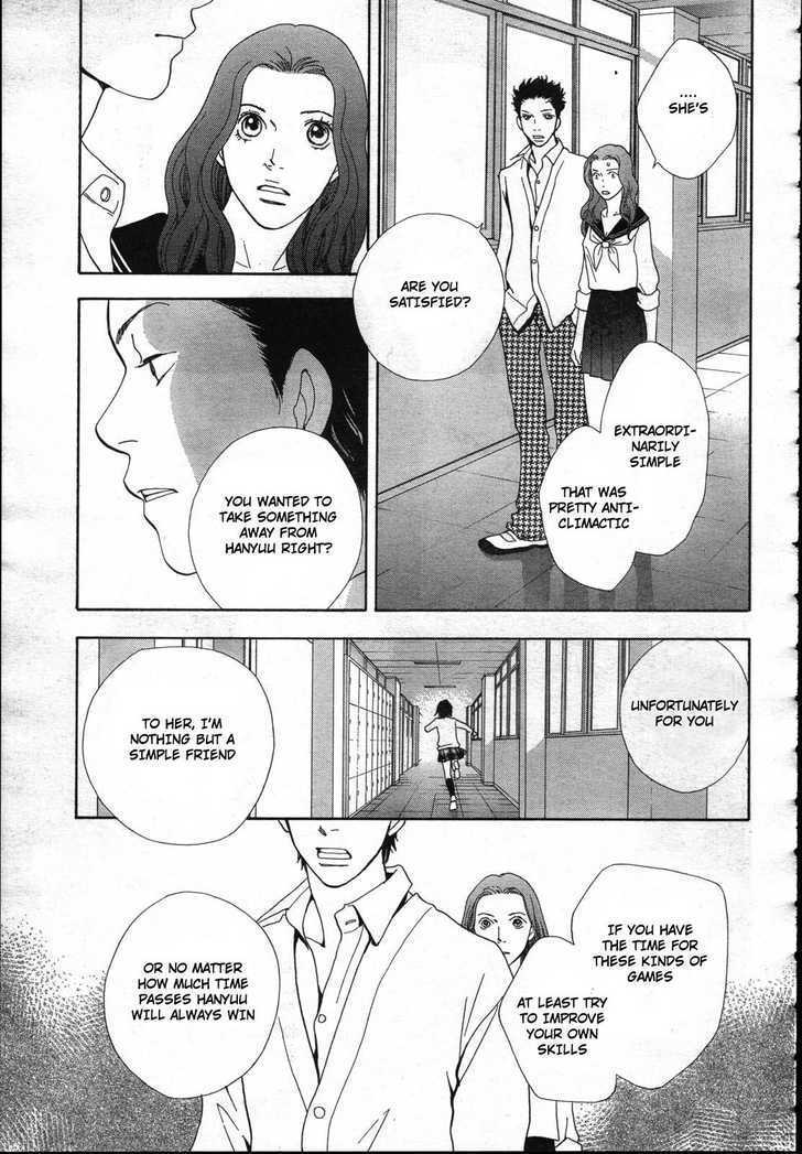 Matsuri Special Chapter 10 page 26 - Chapter 10