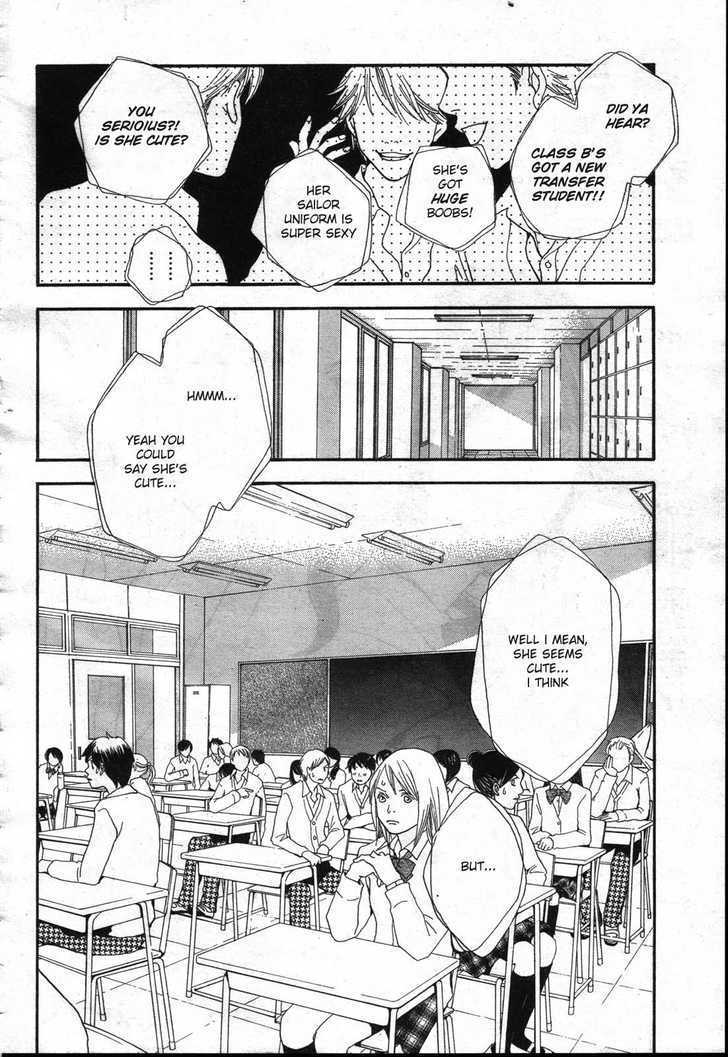 Matsuri Special Chapter 10 page 3 - Chapter 10