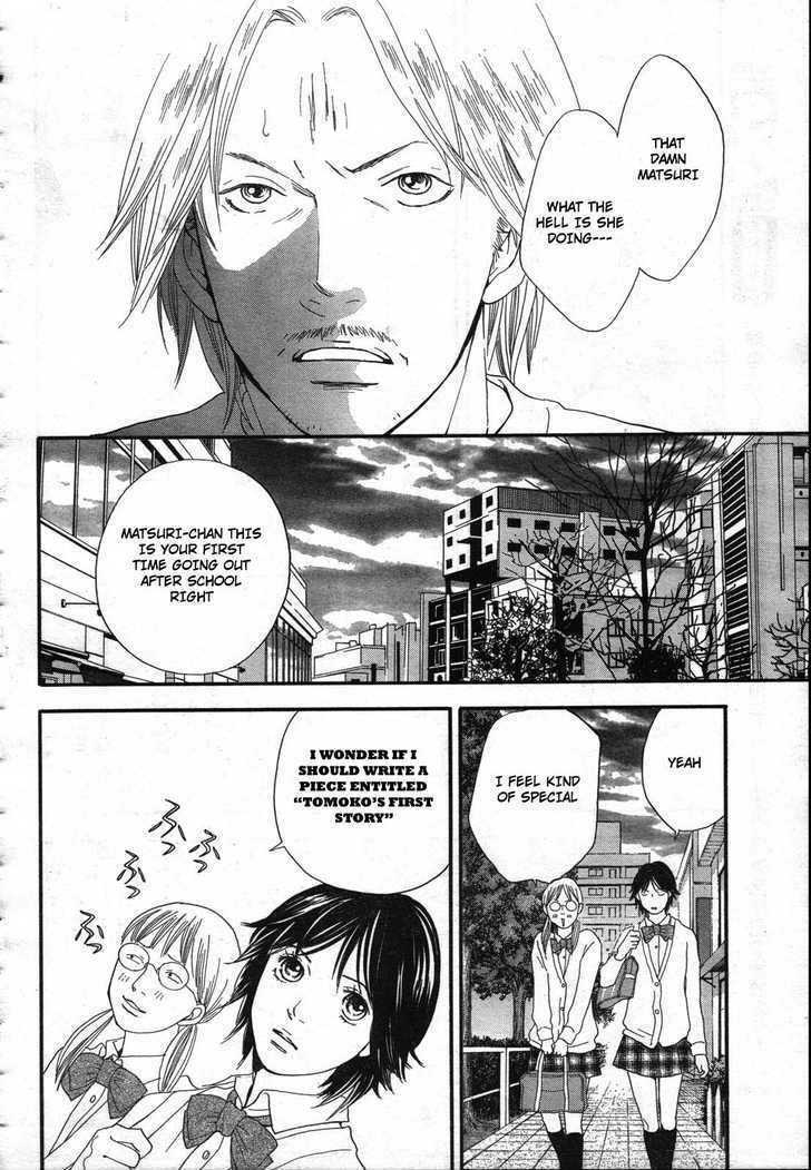 Matsuri Special Chapter 10 page 33 - Chapter 10