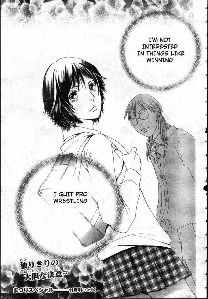 Matsuri Special Chapter 10 page 36 - Chapter 10