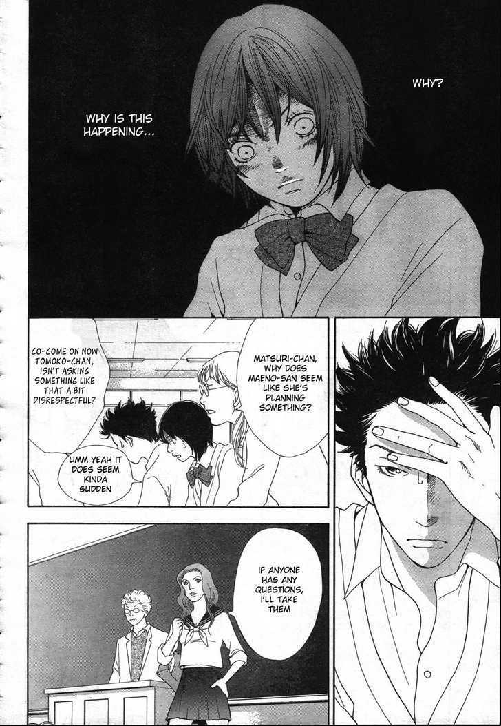 Matsuri Special Chapter 10 page 5 - Chapter 10