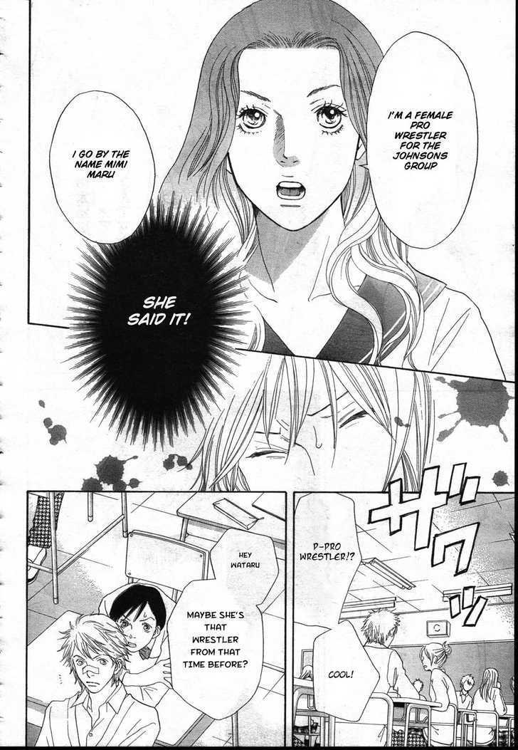 Matsuri Special Chapter 10 page 7 - Chapter 10