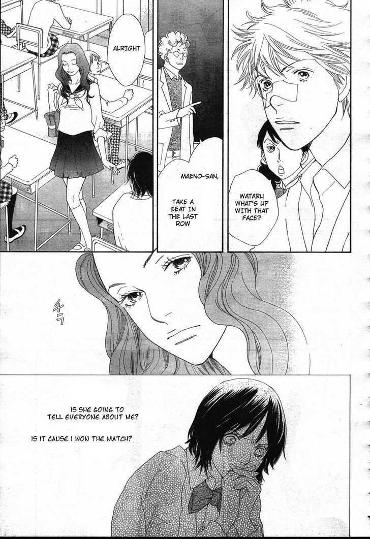 Matsuri Special Chapter 10 page 8 - Chapter 10