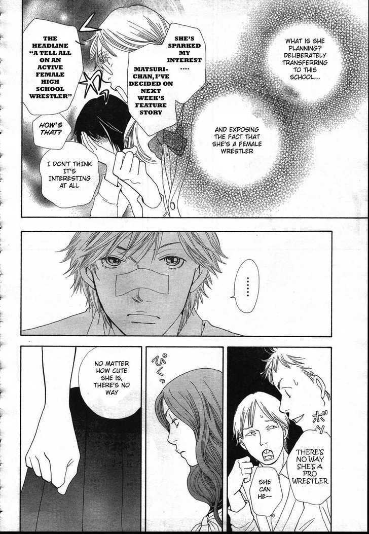 Matsuri Special Chapter 10 page 9 - Chapter 10