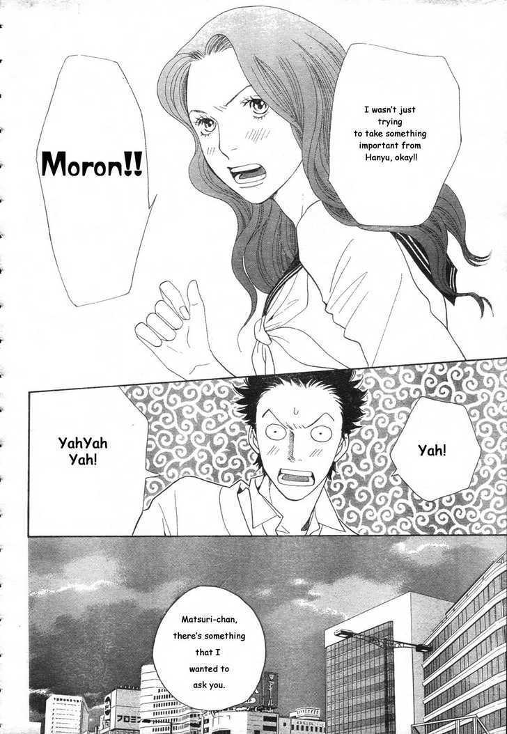 Matsuri Special Chapter 11.1 page 15 - Chapter 11.1