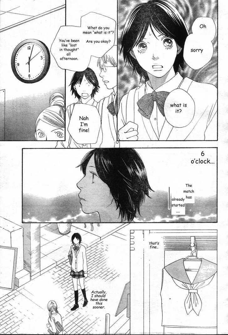 Matsuri Special Chapter 11.1 page 8 - Chapter 11.1