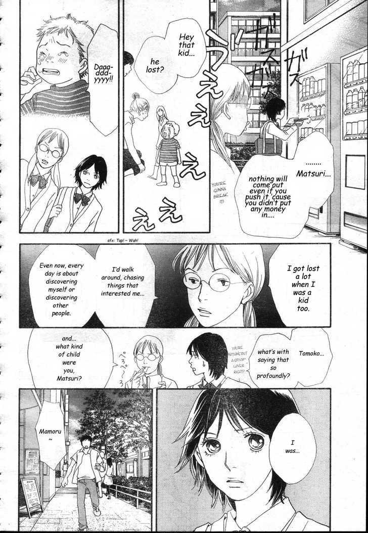Matsuri Special Chapter 11.1 page 9 - Chapter 11.1