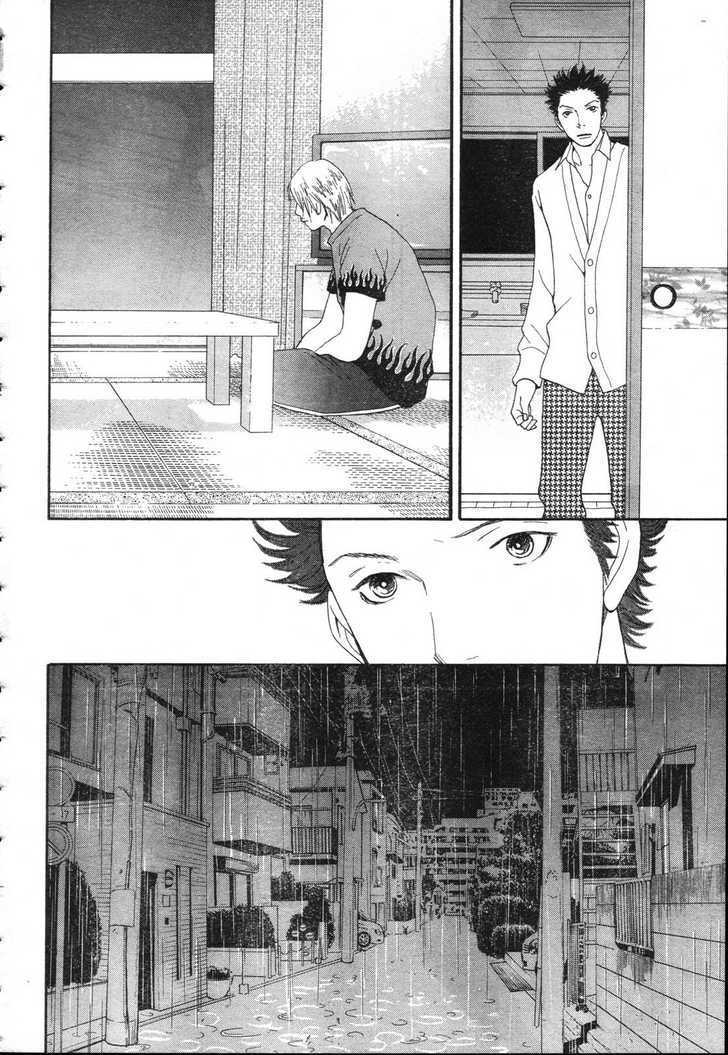 Matsuri Special Chapter 11.2 page 12 - Chapter 11.2