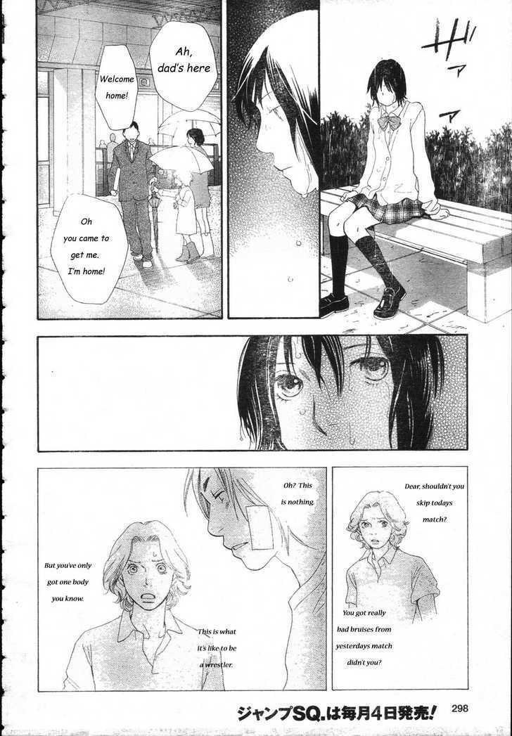 Matsuri Special Chapter 11.2 page 14 - Chapter 11.2
